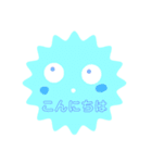 水っぽいスタンプ♪（個別スタンプ：6）