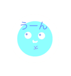 水っぽいスタンプ♪（個別スタンプ：10）