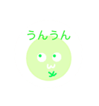 水っぽいスタンプ♪（個別スタンプ：12）