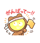 水っぽいスタンプ♪（個別スタンプ：15）