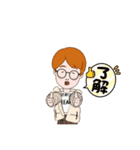 じぶんよう、S（個別スタンプ：1）