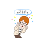 じぶんよう、S（個別スタンプ：4）
