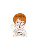 じぶんよう、S（個別スタンプ：6）