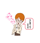 じぶんよう、S（個別スタンプ：7）