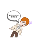 じぶんよう、S（個別スタンプ：8）