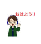 中高生向け 日常2（個別スタンプ：1）