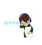 中高生向け 日常2（個別スタンプ：2）