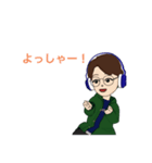 中高生向け 日常2（個別スタンプ：5）