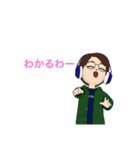 中高生向け 日常2（個別スタンプ：7）