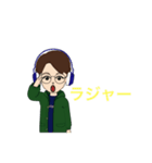 中高生向け 日常2（個別スタンプ：8）