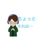 中高生向け 日常2（個別スタンプ：10）