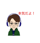 中高生向け 日常2（個別スタンプ：13）