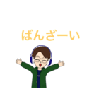中高生向け 日常2（個別スタンプ：14）