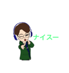 中高生向け 日常2（個別スタンプ：15）