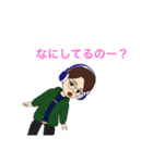 中高生向け 日常2（個別スタンプ：16）