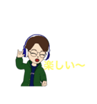 中高生向け 日常2（個別スタンプ：17）