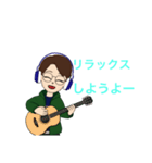 中高生向け 日常2（個別スタンプ：18）
