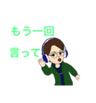 中高生向け 日常2（個別スタンプ：21）