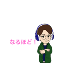 中高生向け 日常2（個別スタンプ：25）
