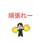 中高生向け 日常2（個別スタンプ：27）