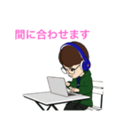 中高生向け 日常2（個別スタンプ：30）
