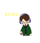 中高生向け 日常2（個別スタンプ：32）