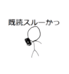 ぼーざえもんの日常で使えるスタンプ2（個別スタンプ：2）