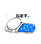ぼーざえもんの日常で使えるスタンプ2（個別スタンプ：7）