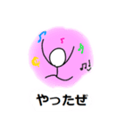 ぼーざえもんの日常で使えるスタンプ2（個別スタンプ：8）