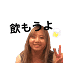 こどもたちvol.1（個別スタンプ：7）