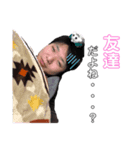 こどもたちvol.1（個別スタンプ：8）