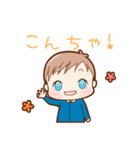 ペーちゃんスタンプver1（個別スタンプ：3）