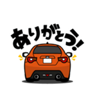 大好き！ライトウェイトスポーツカー2（個別スタンプ：3）