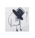 「にたまごくん」With紫くんと紅くん（個別スタンプ：4）