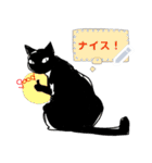 黒猫 おしゃべりにゃん（個別スタンプ：10）