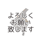 ピアノの先生が日常で使えるスタンプ（個別スタンプ：8）