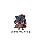 黒ヒョウちゃん（個別スタンプ：13）