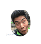 シャイニング（個別スタンプ：5）