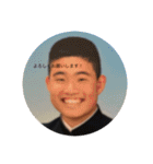 シャイニング（個別スタンプ：7）