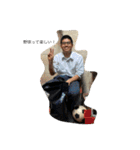 シャイニング（個別スタンプ：12）
