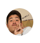 シャイニング（個別スタンプ：21）