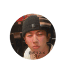 シャイニング（個別スタンプ：38）