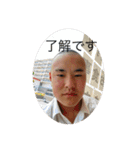 シャイニング（個別スタンプ：40）