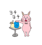 うさぎのビクトリアと仲間たち①（個別スタンプ：29）