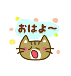 かわいいトラ猫[太文字＆使える言葉]（個別スタンプ：3）