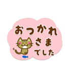 かわいいトラ猫[太文字＆使える言葉]（個別スタンプ：9）