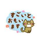 かわいいトラ猫[太文字＆使える言葉]（個別スタンプ：34）