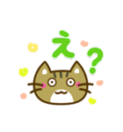 かわいいトラ猫[太文字＆使える言葉]（個別スタンプ：36）