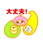 tomorou Daruma（個別スタンプ：10）