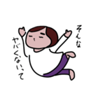 ゆるやかにすごす（個別スタンプ：6）